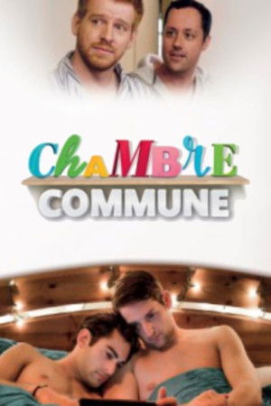 Chambre commune (2016)