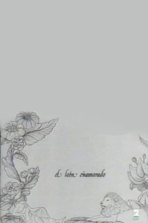 El león enamorado (1979)