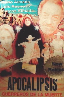 Guardianes de la dimensión prohibida (1994)