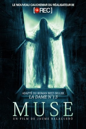 Muse (2017)