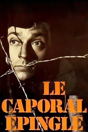 Le Caporal épinglé (1962)