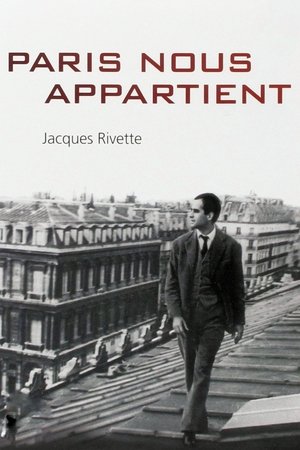 Paris nous appartient (1961)