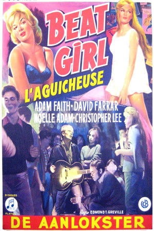 L'Aguicheuse (1960)