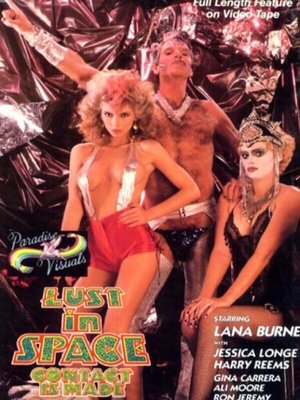 Lust in Space (1985)
