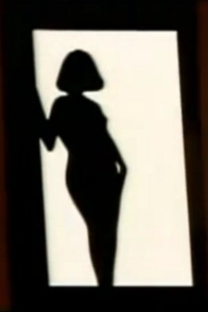 Lionpower from MGM (1967)