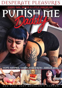 Punish Me Daddy (2016)