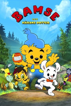 Bamse och häxans dotter (2016)