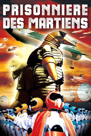 Prisonnière des Martiens (1957)