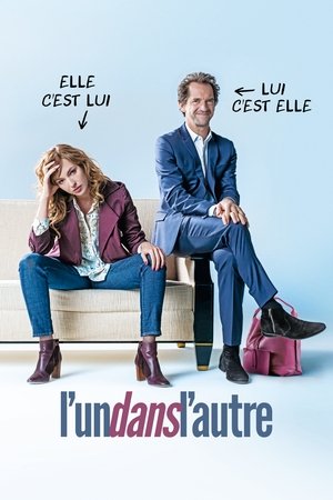 L'Un dans l'autre (2017)