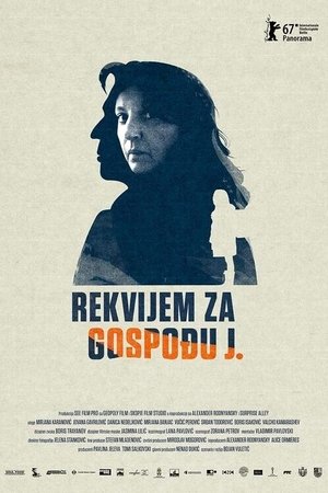Rekvijem za gospođu J. (2017)
