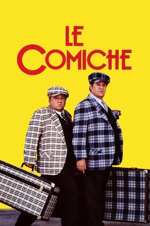 Le comiche (1990)
