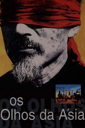 Os Olhos da Ásia (1997)