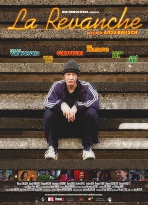 La revanche (2004)