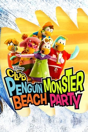 Club Penguin Monster Beach Party (2015)