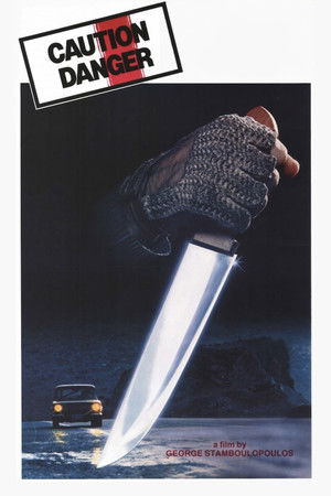 Προσοχή, κίνδυνος! (1983)
