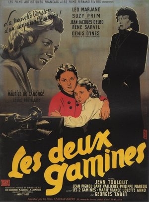 Les Deux Gamines (1951)