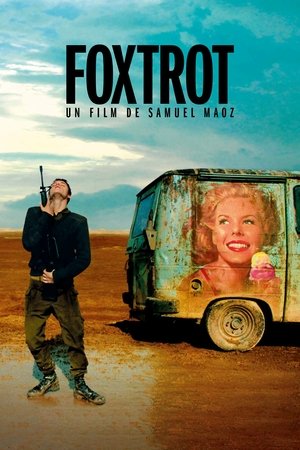 Foxtrot (2017)