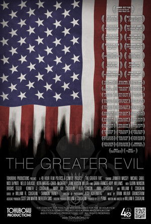 The Greater Evil (2015)