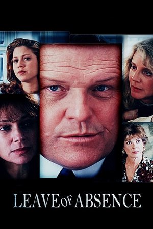 Droit à l'absence (Un amour condamné) (1994)