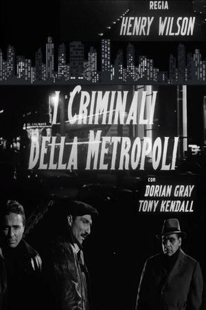 I criminali della metropoli (1967)