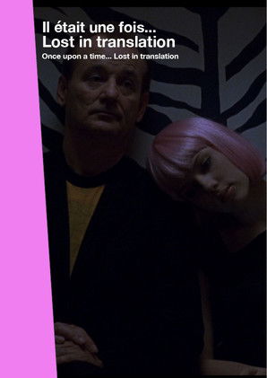 Il était une fois.... « Lost in Translation » (2015)