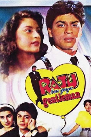 राजू बन गया जेंटलमैन (1992)