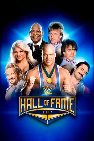 WWE Hall of Fame 2017 (2017)