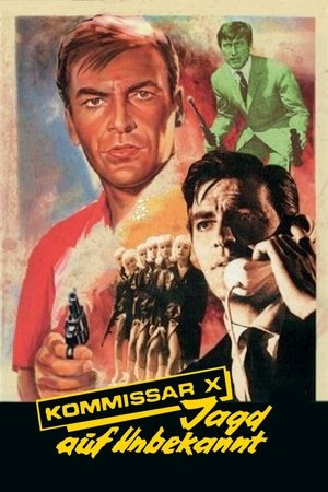 Le commissaire X traque les chiens verts (1966)