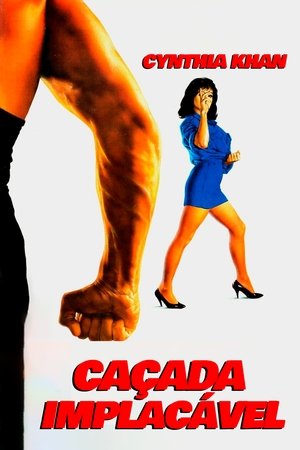 Madam City Hunter (1993)