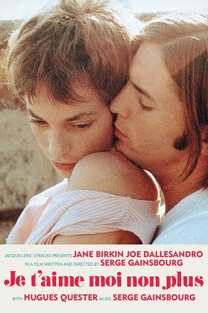 Je t'aime moi non plus (1976)