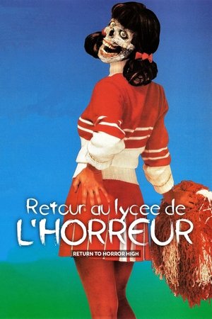 Bienvenue au lycée de l'horreur (1987)
