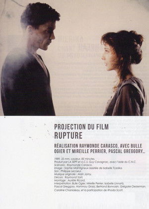 Rupture (1989)
