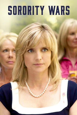 De mères en filles (2009)