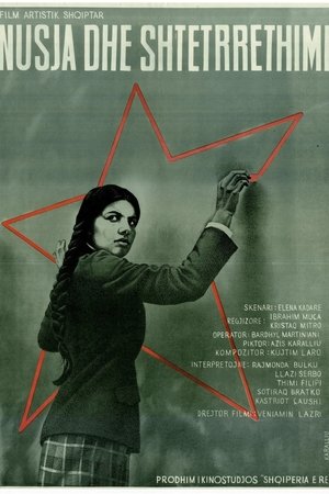 Nusja dhe shtetrrethimi (1978)