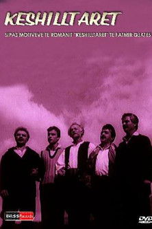 Këshilltarët (1979)