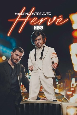 My Dinner with Hervé (2018)