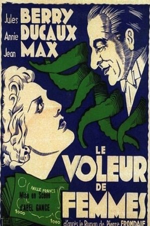 Le Voleur de femmes (1938)