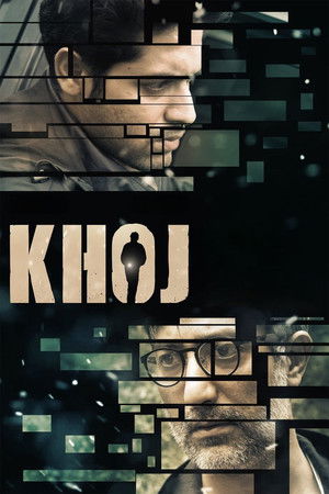 Khoj (2017)