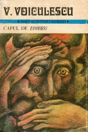 Capul de zimbru (1996)