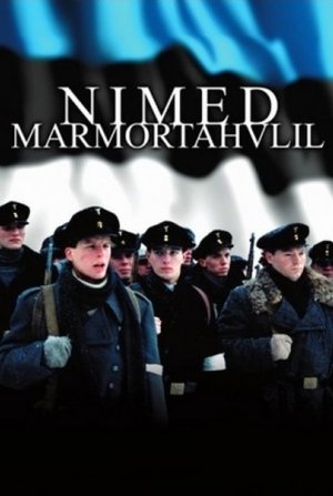 Nimed marmortahvlil (2002)