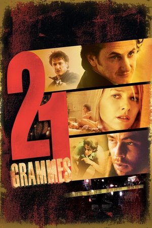 21 grammes (2003)