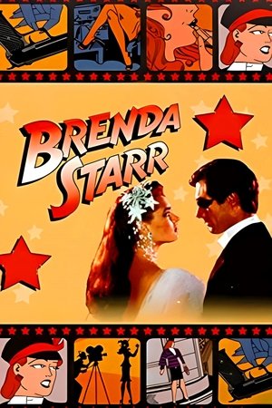 Brenda Starr (1989)