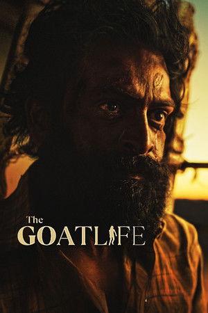 The Goat Life (2024)