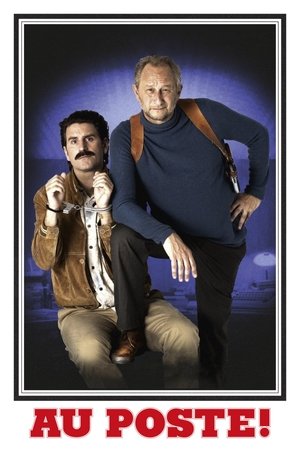 Au poste ! (2018)