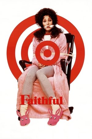 Ma Femme Me Tue (1996)