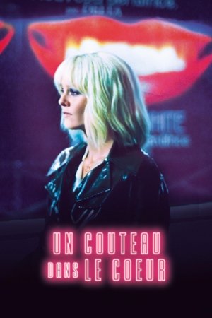 Un couteau dans le cœur (2018)