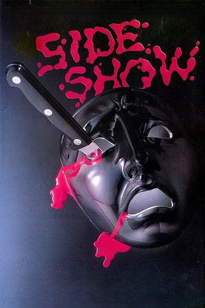 Side Show (1981)