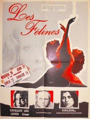Les Félines (1972)