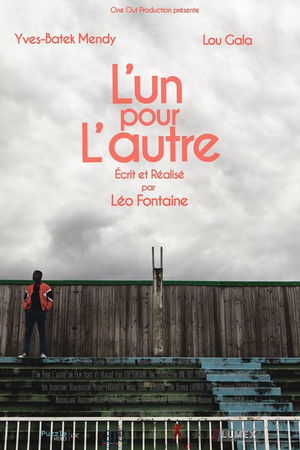 L'un pour l'autre (2019)