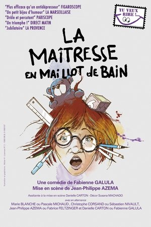 La maîtresse en maillot de bain (2012)